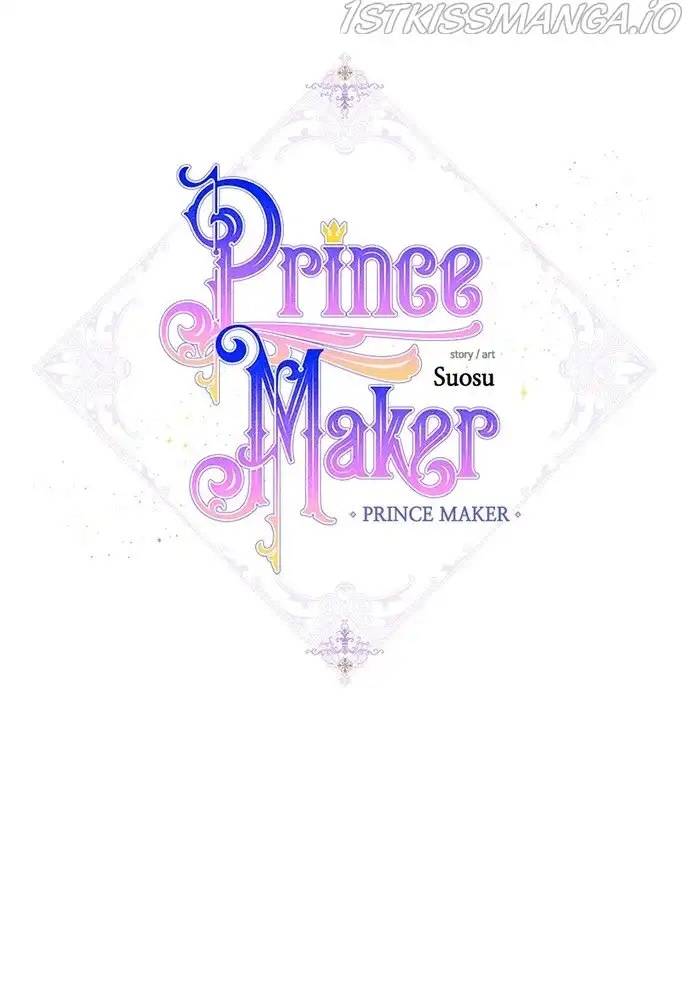 Prince Maker Chapter 47 12